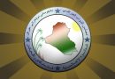 بيان صادر عن تجمع البرلمانيات العراقيات