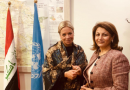 النائبة الا طالباني تلتقي السيدة ممثلة الامم المتحدة في بغداد 
