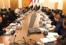 لجنة النفط والطاقة تناقش مع وفد وزارة النفط عددا من القضايا المهمة