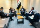لجنة الصداقة العراقية الاسترالية تجتمع مع سفيرة استراليا في بغداد
